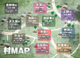 次へ
